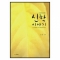 썸네일(스크롤)