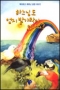 썸네일(스크롤)