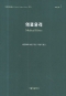 썸네일(스크롤)