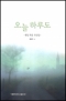 썸네일(스크롤)