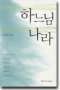 썸네일(스크롤)