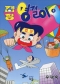 썸네일(스크롤)