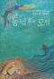 썸네일(스크롤)