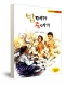 썸네일(스크롤)