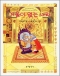 썸네일(스크롤)