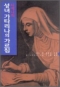 썸네일(스크롤)