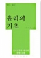썸네일(스크롤)