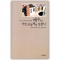 썸네일(스크롤)