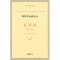 썸네일(스크롤)