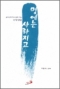 썸네일(스크롤)