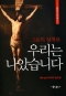 썸네일(스크롤)