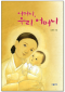썸네일(스크롤)